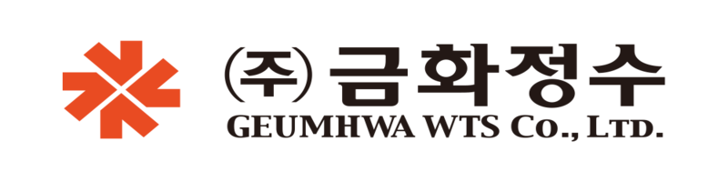 금화정수
